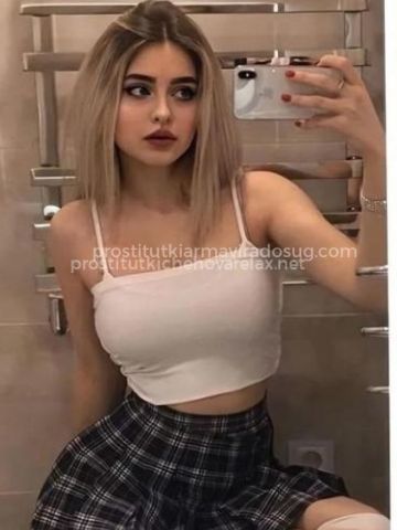 Алевтина
