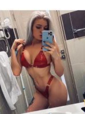 Арина